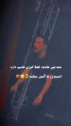  کنسرت جدیدش🥲🍒:))))))))))))))