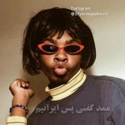 ...............................