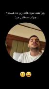 خدا اگه میخاست بیشتر بهم میداد‌‌‌‌...والا🕊🙂