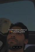 و همچنان رفتار من....🤌😂‌‌‌‌‌‌‌‌