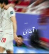 *◄থৣ تیم ملی 💖থৣ►‌‌‌‌‌‌‌‌‌‌‌