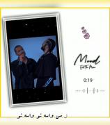 هیشکی رفیق من نمیشه مثل تو🥹💖