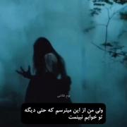 ★🪼my life is what I`m fighting for