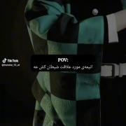 انیمه مورد علاقت شیطان کشه‌‌‌‌