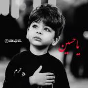 محرم سال 1404‌.....🖤🥺.......