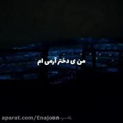 💗I`m a army girl 💗 ‌