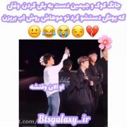 [کودکان بنگتن ] ‌