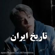 من بعد از امتحان‌. ‌