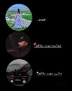 ________________me________________