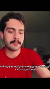اون پسره ی جذاب صد درصد که حامیه