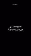 ولی اگه بچه من ماشین باز نشه کنسله😅🤌🏻❤️‍🩹