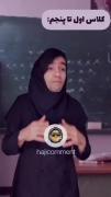 حق‌😂😂😂😂‌‌‌‌‌‌‌‌‌‌‌‌‌‌‌‌‌‌‌‌‌