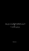 ـــــــــــــــــــــــــــــــ💔🥀