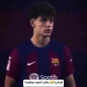 واییییییییییی بازیکن مورد علاقم :) 