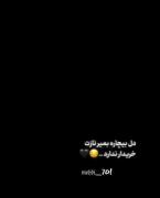 هعیییییییی.................... 🙂 