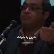 حرف حق جواب نداره................ 