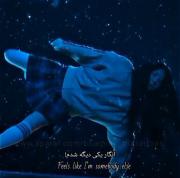 انگار یه نفر دیگه شدم...🥹🫶❤️