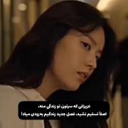 ادیت زدن تعنه به کسایی که اذیتت میکنن😏