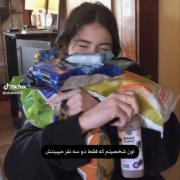 اون شخصیتم که فقط دو سه نفر میبیننش 🤣❤️