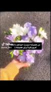 من همیشه دوستت خواهم داشت :امروز، فردا، تا آخر عمرم :) 