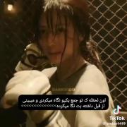 دنبالم کن لطفااااااااااااااااا🖤