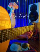 تمرین خوانندگی، اموزش آهنگ، خوانندگی 