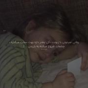 [هعیی]........................