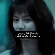 خدایی حق نیستت؟؟!.............