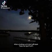 ((:‌‌‌‌‌‌‌‌‌‌‌‌‌‌‌‌‌‌‌‌‌‌‌‌‌‌‌‌‌