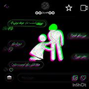 دیگه خسته شدم🥲✨🖤🪦..........