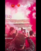 #ن‍‌وبَ‍ت ماهَ‍‌م #م‍ی‍‌رِس‍‌ه نَ‍ن‍از #ب‍‌ه ام‍‌روزِت!🖤️