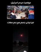 والا چیزی ندارم بنویسم..........