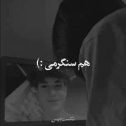 ..........👤 \👤=🫂...........