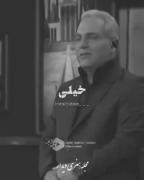 اینبار موضوع رو خودت داخل کامنت ها بنویس ........🥲