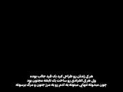 یه نابغه مجنون بود.... ..