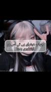بدون شرح...................🌚🤝🏻
