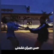تهکوک.....................💜🥺