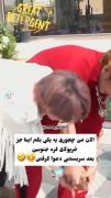 هعییییییییییییییییییییییییییی😂