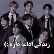 ولی وایب آرام بخش این آهنگ....🥺💜