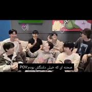 خیلی دلتنگ این قاب هفت نفره بودم...🥺💗