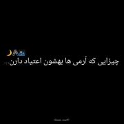 فقط بی تی اس................💜✨🙃