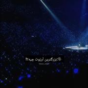 استوری کره ایی جیهوپ عاشقانه . .