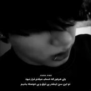 خیلی زود بود.............🖤🖤🖤🖤