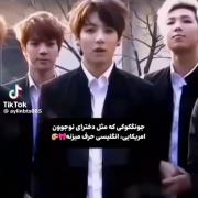 اوه مای گاد...............👌🏻😂