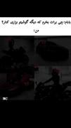 اگر ازینا برام بخرین قول میدم نرم دور گوشی 🫠