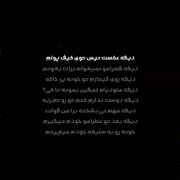 ................................