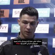 فکت پرطرفدار !‌‌‌‌‌‌‌‌‌‌‌‌‌‌‌‌