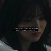 حق تا ابد .‌‌.................