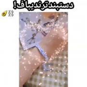 (:..........................🦋