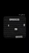 غــــــــــمگـــــــیــن💔🥀⛓️